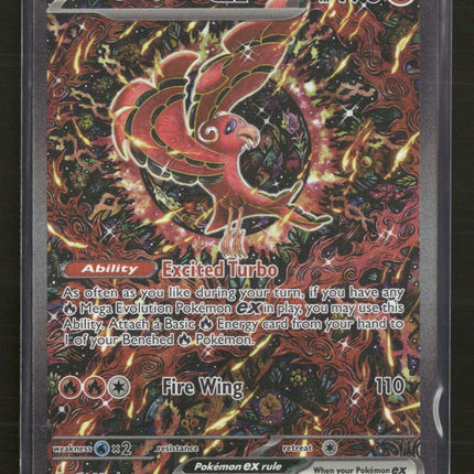 ME: Mega Evolution Promo Oricorio ex #024