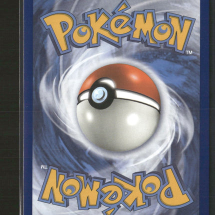 SM - Celestial Storm Electrode GX (Full Art) #155/168