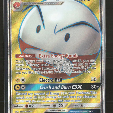 SM - Celestial Storm Electrode GX (Full Art) #155/168
