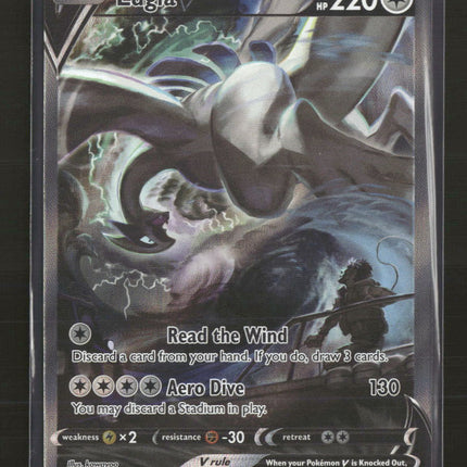 SWSH12: Silver Tempest Lugia V (Alternate Full Art) #186/195