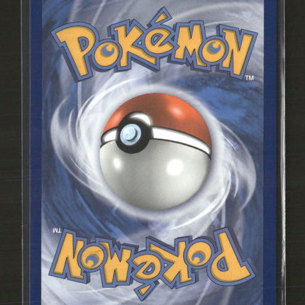 Champion's Path Charizard VMAX (Secret) #74/73