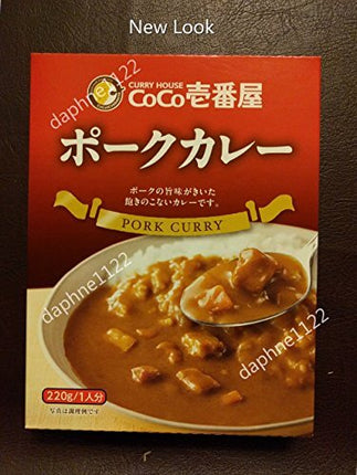 CoCo Ichibanya Japanese Pork Curry