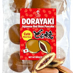 Red Bean