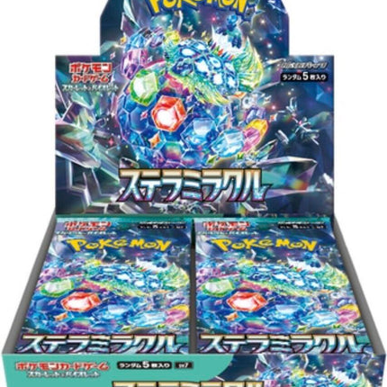 Japanese Pokemon Stellar Miracle Booster Box