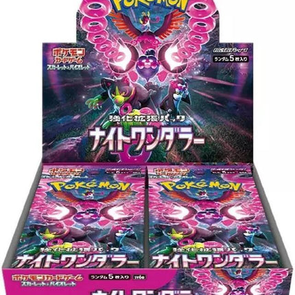 Japanese Pokemon Night Wanderer Booster Box