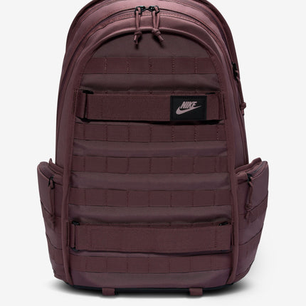 Nike RPM Backpack / Bookbag