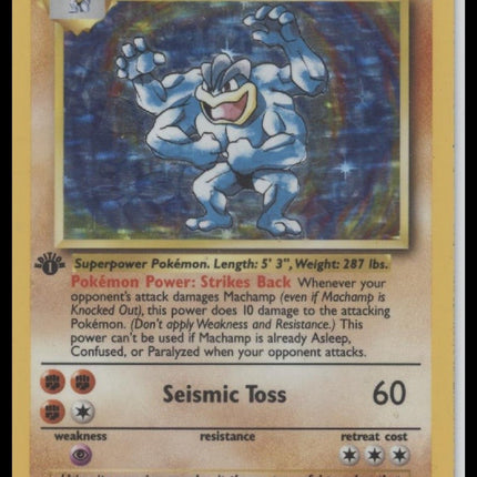 Machamp Deck Exclusives #008/102