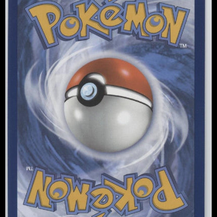 Blastoise ex SV: Scarlet & Violet 151 #184/165