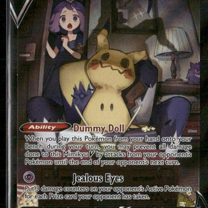 SWSH09: Brilliant Stars Trainer Gallery #TG16/TG30 Mimikyu V