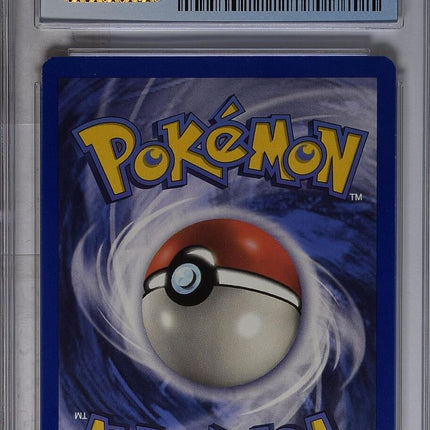 1999 Jungle - 1st Edition #42/64 Persian CGC 8.5