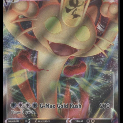 Meowth VMAX SWSH: Sword & Shield Promo Cards #SWSH005