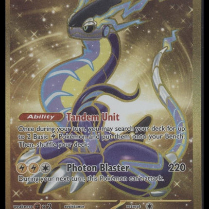 Miraidon ex SV01: Scarlet & Violet Base Set #253/198