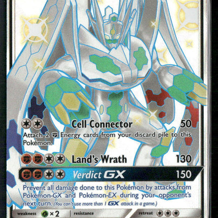 Pokemon Hidden Fates: Shiny Vault SV65/SV94 Zygarde GX