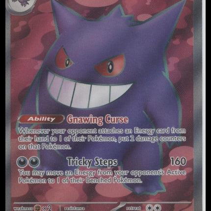 Gengar ex SV05: Temporal Forces #193/162