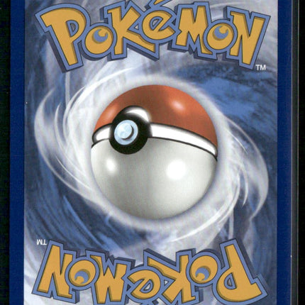 Pecharunt ex SV: Shrouded Fable 093/064