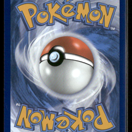 Pikachu ex SV08: Surging Sparks #057/191