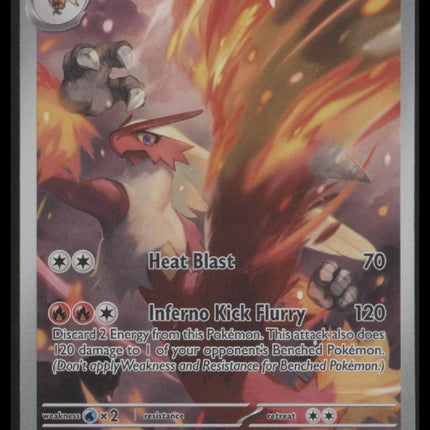 Blaziken SV10: Destined Rivals #192/182