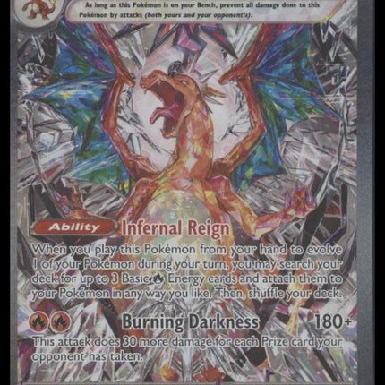 Charizard ex SV03: Obsidian Flames #223/197