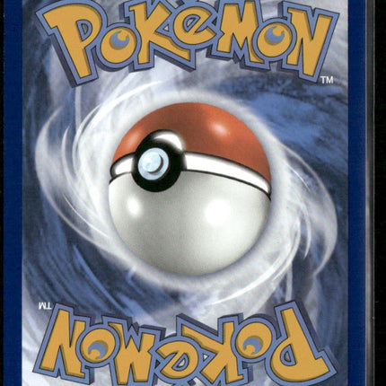 Eevee SV: Scarlet & Violet Promo Cards #173