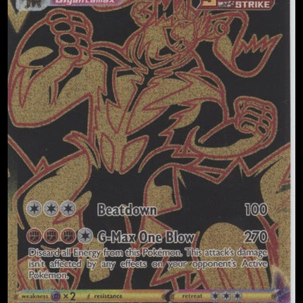 Single Strike Urshifu VMAX SWSH09: Brilliant Stars Trainer Gallery #TG29/TG30