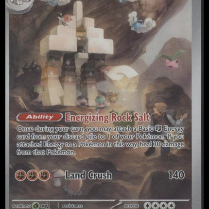 Garganacl SV04: Paradox Rift #202/182