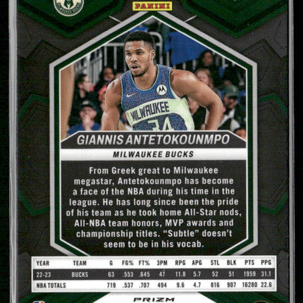 2023-24 Panini Mosaic #279 Giannis Antetokounmpo City Edition