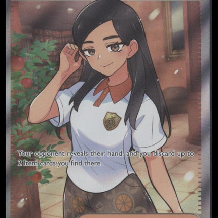 Eri SV: Prismatic Evolutions #136/131