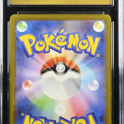 Charizard ex 2023 Pokemon Card 151 #006/165 CGC 10