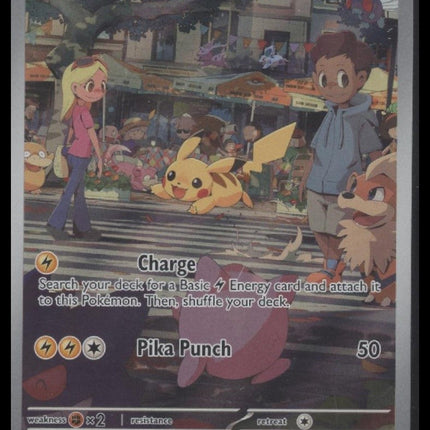 Pikachu SV: Scarlet & Violet 151 #173/165