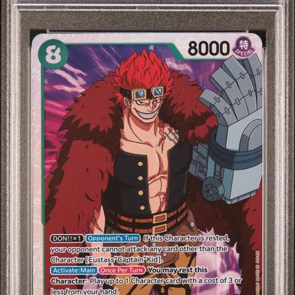 Eustass "Captain" Kid 2022 One Piece Op01-Romance Dawn #051 Errata PSA 10