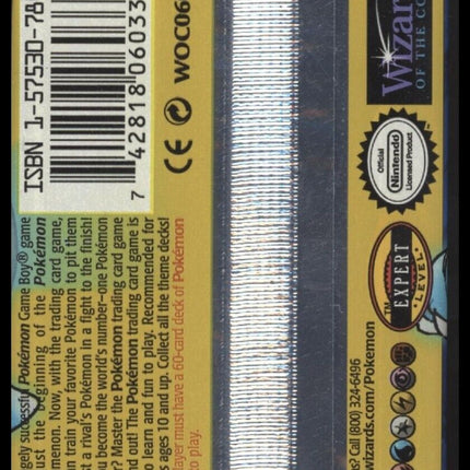 1999 Pokémon Base Set Booster Packs - Set of 3 - Full Art Set