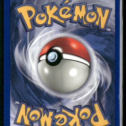 Ditto (3) Fossil #03/62