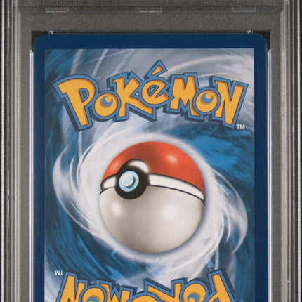 Fa/Lady 2019 Pokemon Sun & Moon Hidden Fates #SV86 Hidden Fates PSA 9