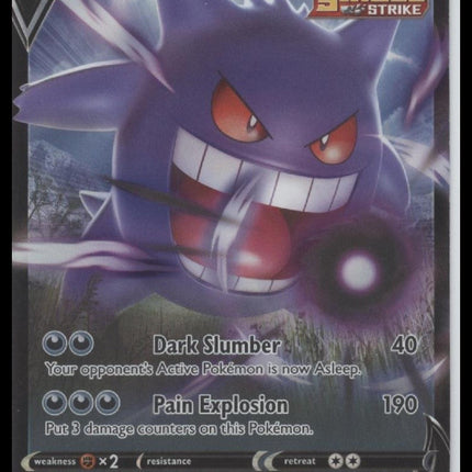 Gengar V SWSH08: Fusion Strike #156/264