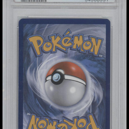 2015 Pokemon Xy Roaring Skies #58 Latios Ex Roaring Skies PSA 9