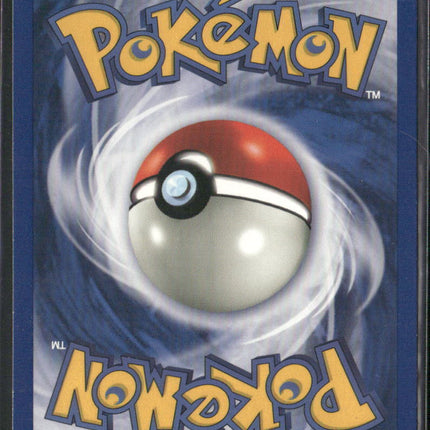 Pokemon Jungle #20/64 Jolteon