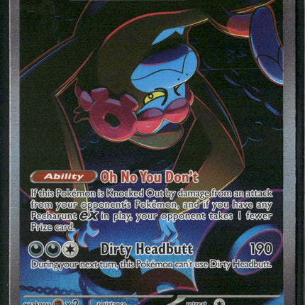 Munkidori ex SV: Shrouded Fable #091/064