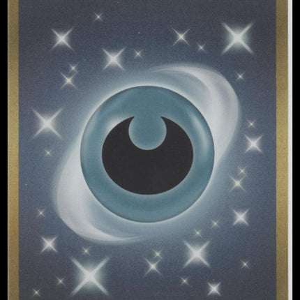 SV: Shrouded Fable #098/064 Basic Metal Energy