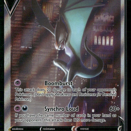Pokemon SWSH07: Evolving Skies #196/203 Noivern V (Alternate Full Art)