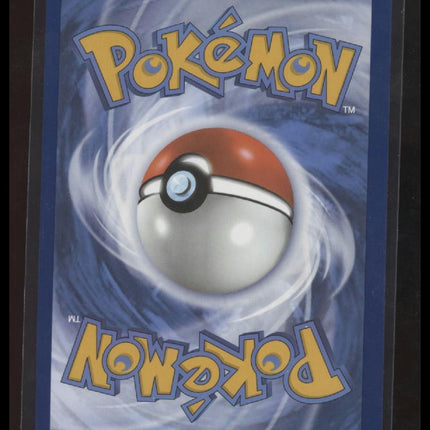 Pikachu ex SV08: Surging Sparks #238/191