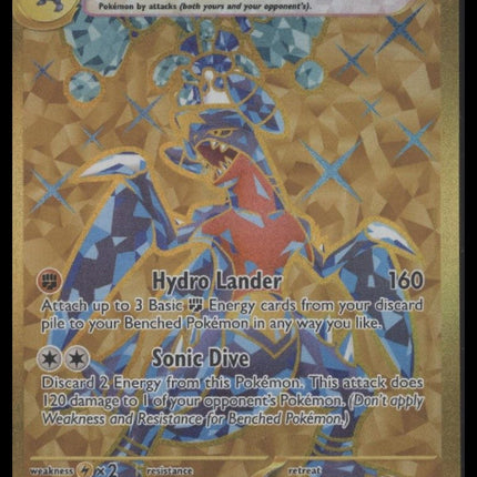 Garchomp ex SV04: Paradox Rift #260/182