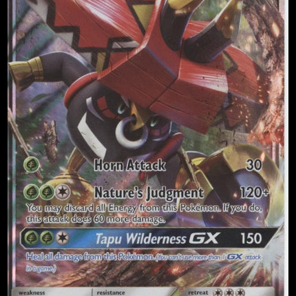 Tapu Bulu GX SM Promos #SM32