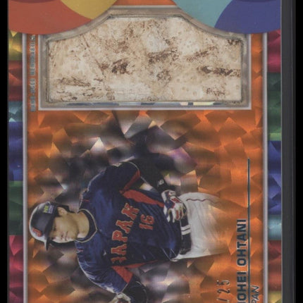 Shohei Ohtani 2023 Topps WBC Base Relic Orange Crack Ice #/25 - Dinged