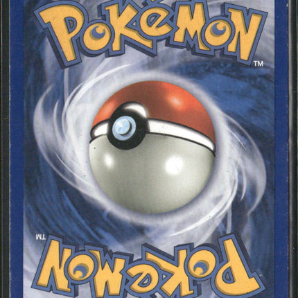 Pokemon Legends Awakened #42/146 Unown (!)