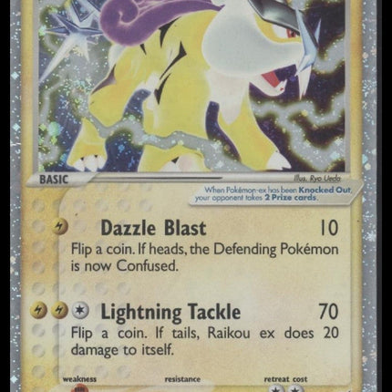Raikou ex Team Magma vs Team Aqua #92/95