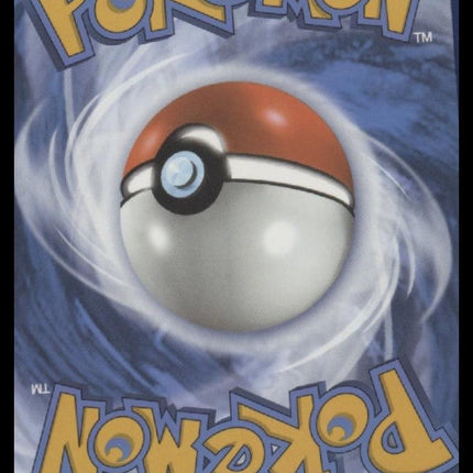 Wigglytuff ex SV: Scarlet & Violet 151 #187/165