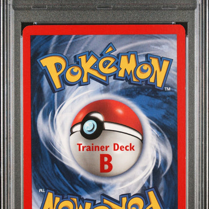 Squirtle 1999 Pokemon Game #63 Trainer Deck B PSA 8