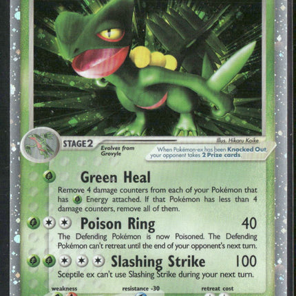 Team Magma vs Team Aqua #93/95 Sceptile ex
