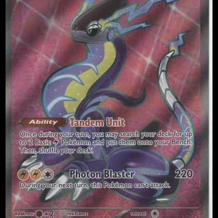 Miraidon ex SV01: Scarlet & Violet Base Set #227/198