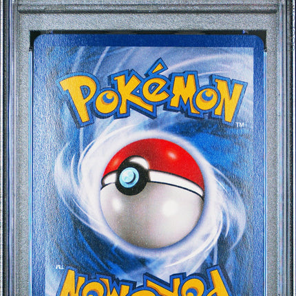 Machamp-Holo 1999 Pokemon Game #8 1st Edition PSA 8